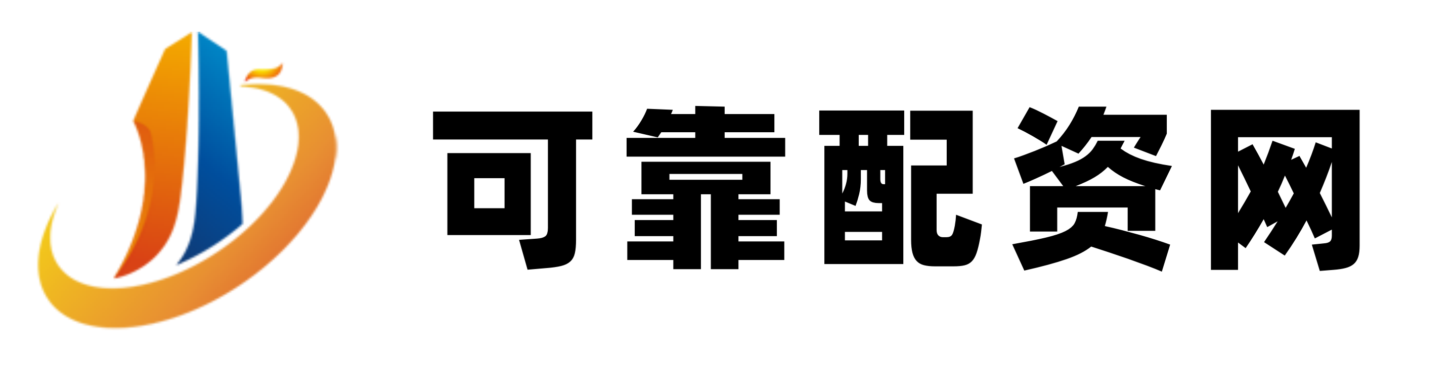 翔云优配
