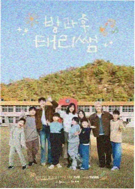 金牌影视《声音考古》综艺海报